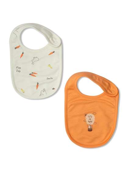 MINI KLUB Infants Set Of
                    2 Printed Bibs