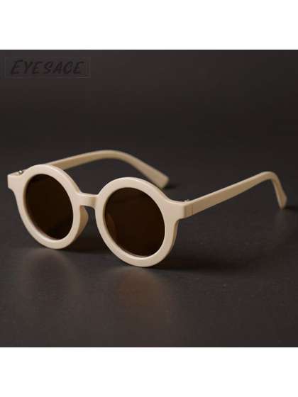 SPADEACES Unisex Kids
                      Black Lens & White Round Sunglasses with