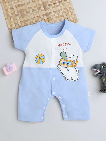 FOURFOLDS Kids Printed
                    Round Neck Rompers