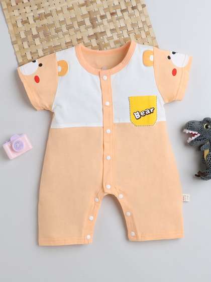 FOURFOLDS Kids Printed
                    Round Neck Rompers