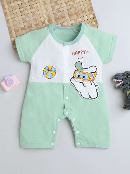 FOURFOLDS Kids Printed
                    Round Neck Rompers