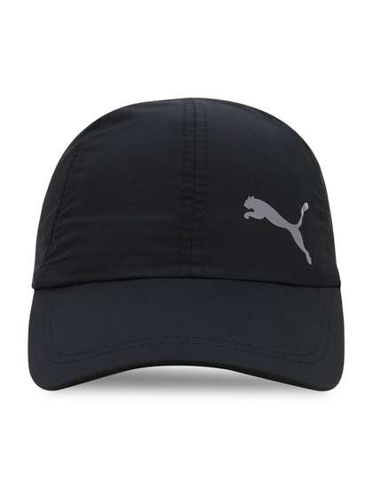 Puma Essential Running
                      Cap