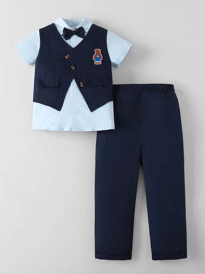 Hopscotch Boys Shirt
                    with Trousers