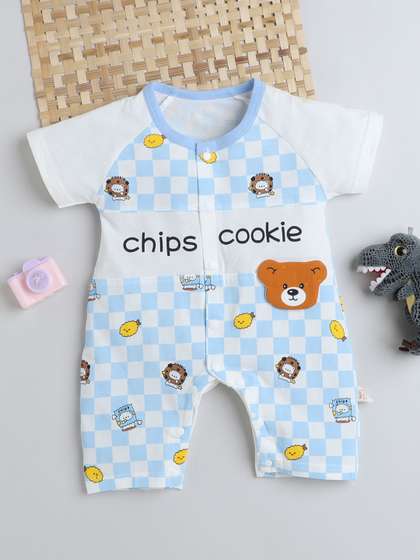 FOURFOLDS Kids Printed
                    Round Neck Rompers
