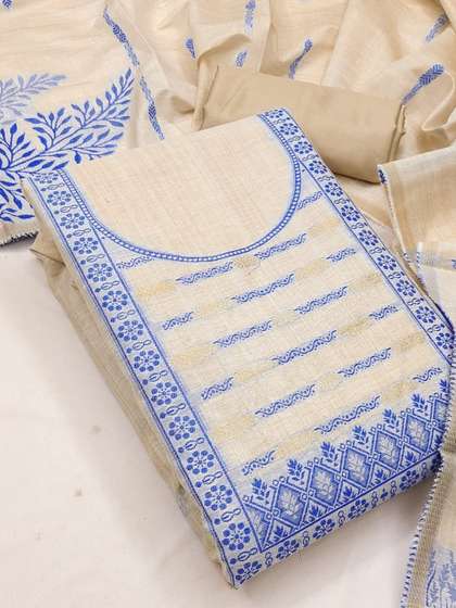 Panzora Printed Pure
                      Cotton Unstitched Dress Material