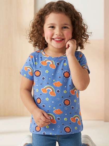 Eteenz Boys Printed
                    Cotton T-shirt
