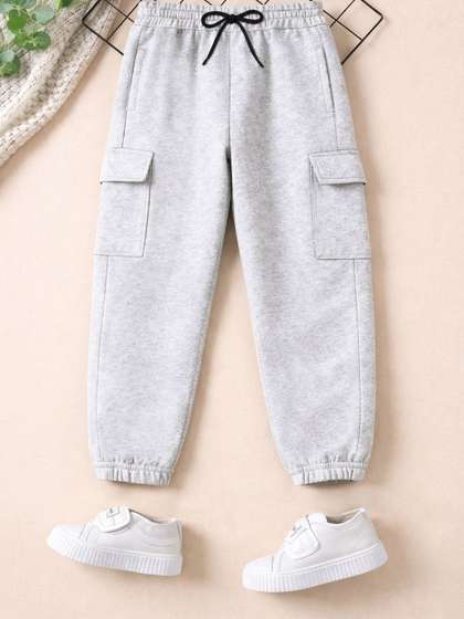 YK X Trampoline Regular
                    Fit Cargos