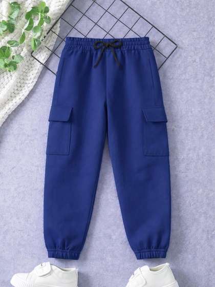 YK X Trampoline Regular
                    Fit Joggers
