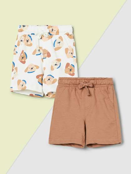 max Boys Animal Printed
                    Shorts