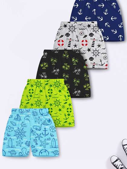YK X Trampoline Kids
                    Pack of 5 Graphic Printed Shorts