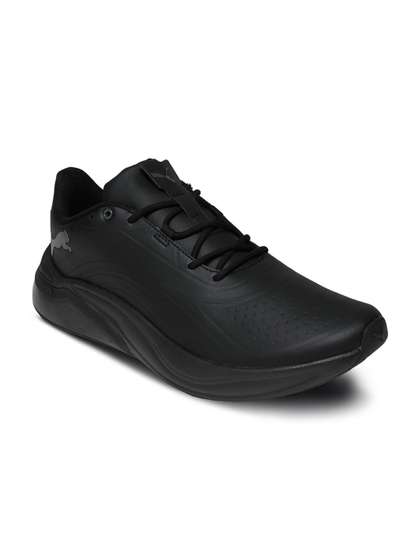 Puma Cell Thrill
                        Move Running Shoes