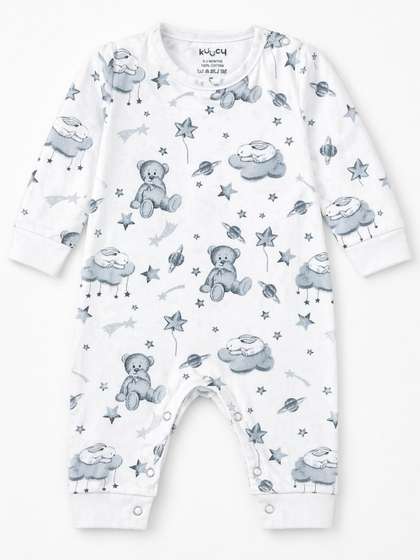 BabyZone Infants Printed
                    Pure Cotton Rompers