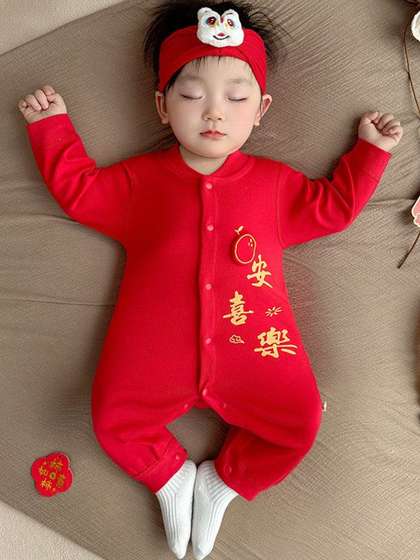 Wunderwoo Girls Cotton
                    Rompers