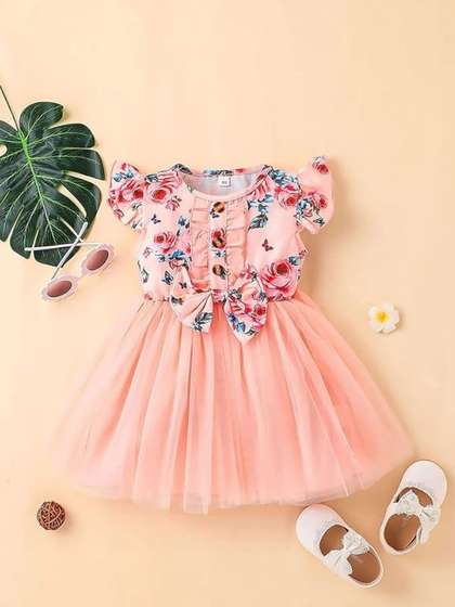 YK Girls Puff Sleeve
                    A-Line Dress