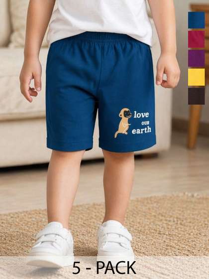 Aakriti Unisex Kids
                    Printed Outdoor Shorts