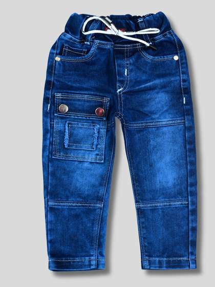 BAESD Boys Regular Fit
                      Mid-Rise Mildly Distressed Light Fade Stretchable
                      Jeans