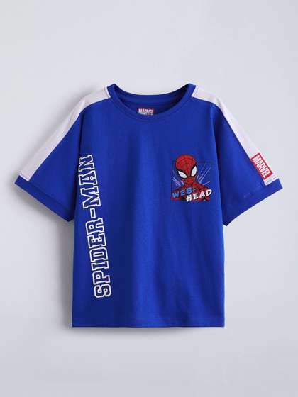 Hopscotch Boys Printed
                    Drop-Shoulder Sleeves T-shirt