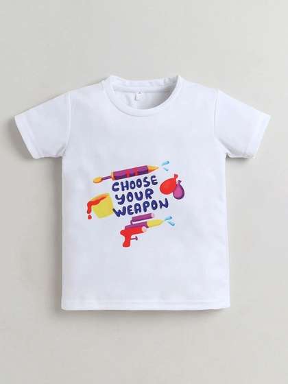 Hopscotch Kids Printed
                    T-shirt