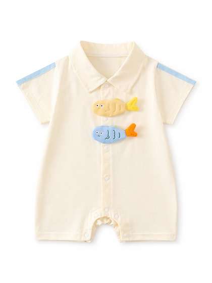 Wunderwoo Kids Cotton
                    Rompers