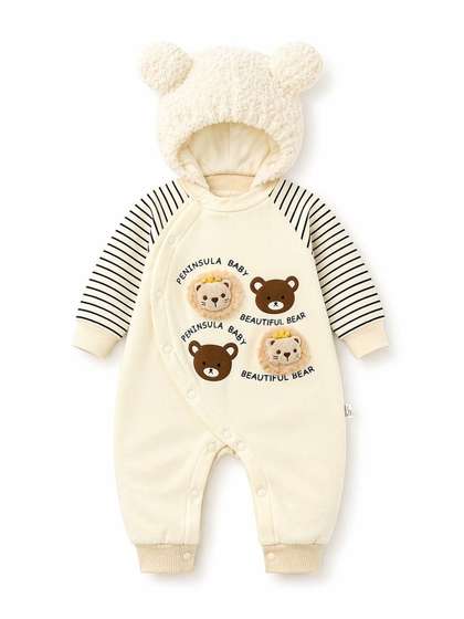 Wunderwoo Kids Printed
                    Cotton Rompers