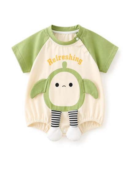 Wonderwoo Kids Printed
                    Cotton Bodysuits