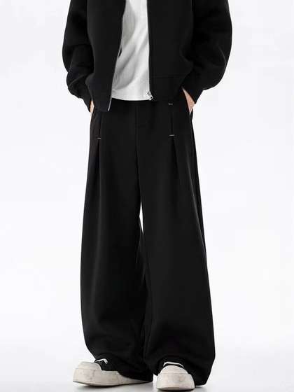 Suo Men Easy Wash
                        Pleated Trousers