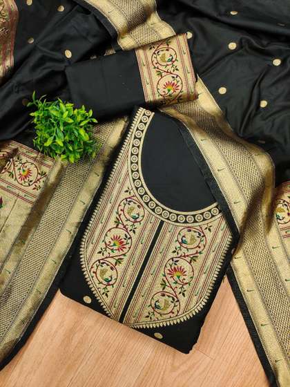 Mitera Embroidered
                          Unstitched Dress Material