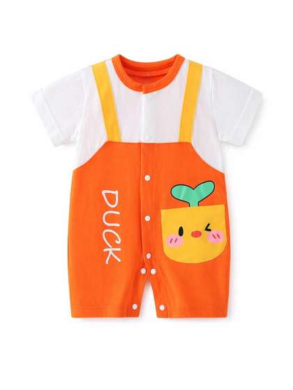Wunderwoo Kids Printed
                    Cotton Rompers