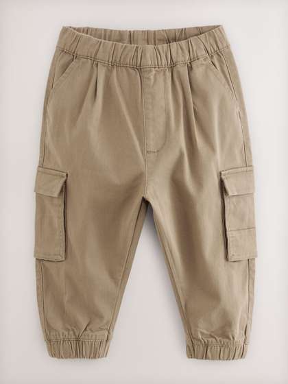 NEXT Boys Jogger
                    Trousers