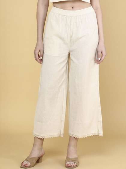 LIMEROAD Women
                          Palazzos