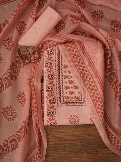 Dhaaga Ghar
                          Printed Unstitched Dress Material