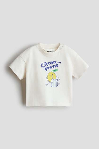 H&M
                    Embroidery-detail T-shirt
