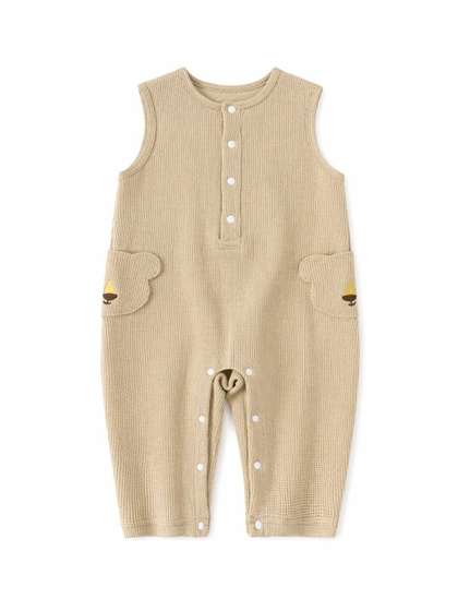 Wunderwoo Girls Basic
                      Jumpsuit