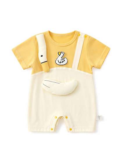 Wunderwoo Unisex Kids
                    Basic Jumpsuit