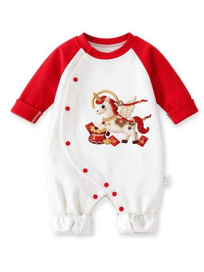 Wunderwoo Unisex Kids
                    Basic Jumpsuit