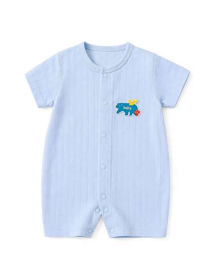 Wunderwoo Unisex Kids
                      Basic Jumpsuit