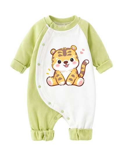 Wunderwoo Unisex Kids
                      Printed Basic Jumpsuit