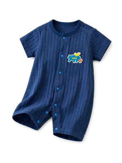 Wunderwoo Unisex Kids
                    Basic Jumpsuit