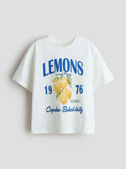 H&M Oversized cotton
                    T-shirt