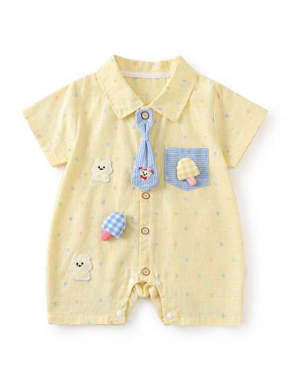 Wunderwoo Infants
                    Printed Rompers