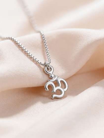 TOUCH925 Unisex Kids
                    Silver Necklace