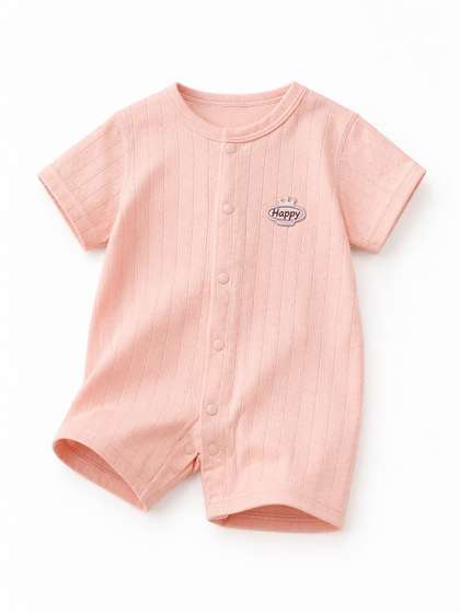 Wunderwoo Unisex Kids
                    Basic Jumpsuit