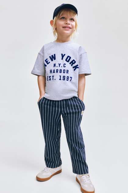 H&M Textured Jersey
                    Drawstring Trousers