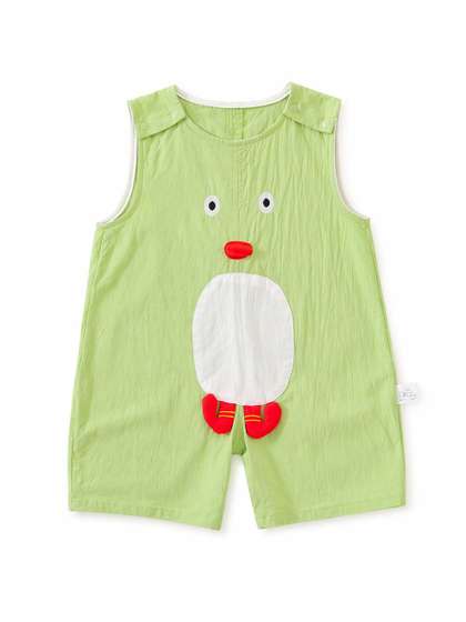 Wunderwoo Cotton Basic
                    Jumpsuit