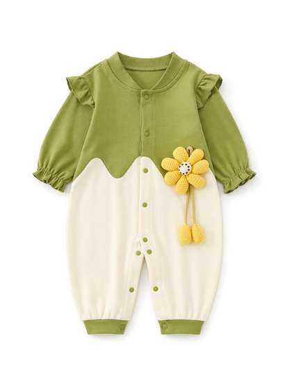 Wunderwoo Unisex Kids
                      Basic Jumpsuit