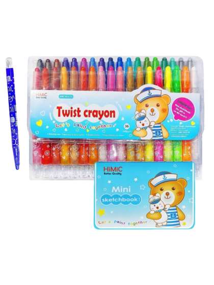 YK Self Design Colours
                    Stationery