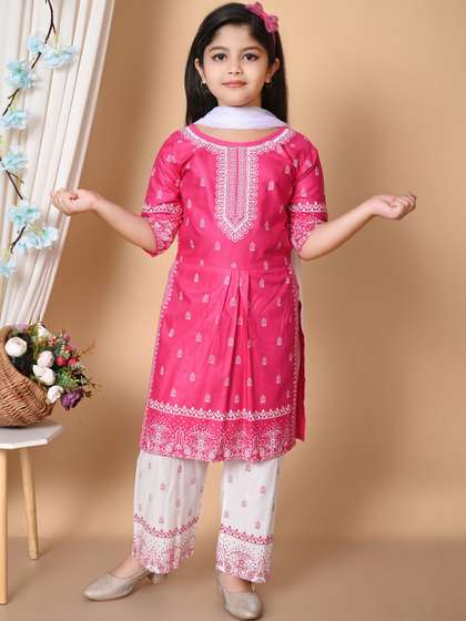 KALINI Girls Ethnic
                    Motifs Printed Regular Kurta with Pyjamas & With
                    Dupatta
