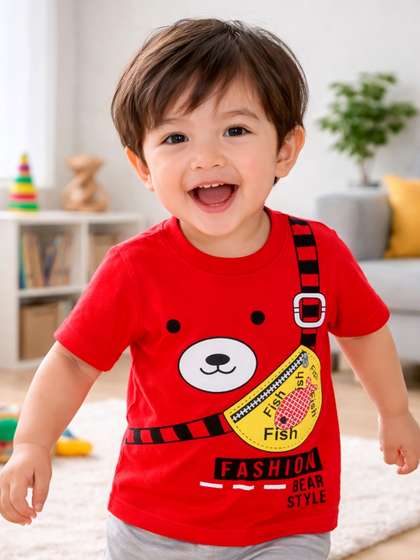BabyZone Unisex Kids
                    Cotton Tshirts