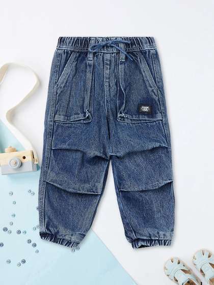 max Boys Trousers
