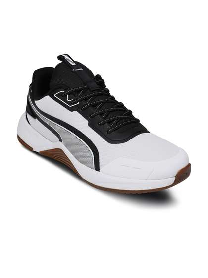 Puma Extrinsic
                          Men's Training Shoes